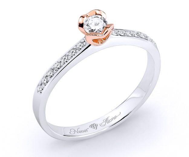 Inel AA80B, 14K Alb 1