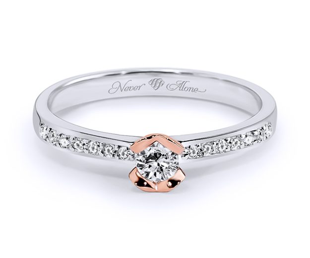 Inel AA80B, 14K Alb 2