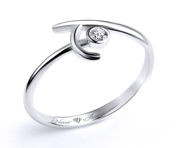 Ring AA108, 14K White 1