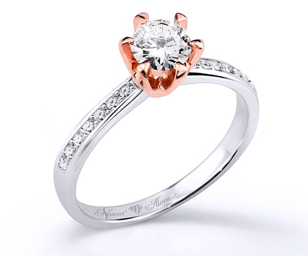 Inel AA15C, 14K Alb 1