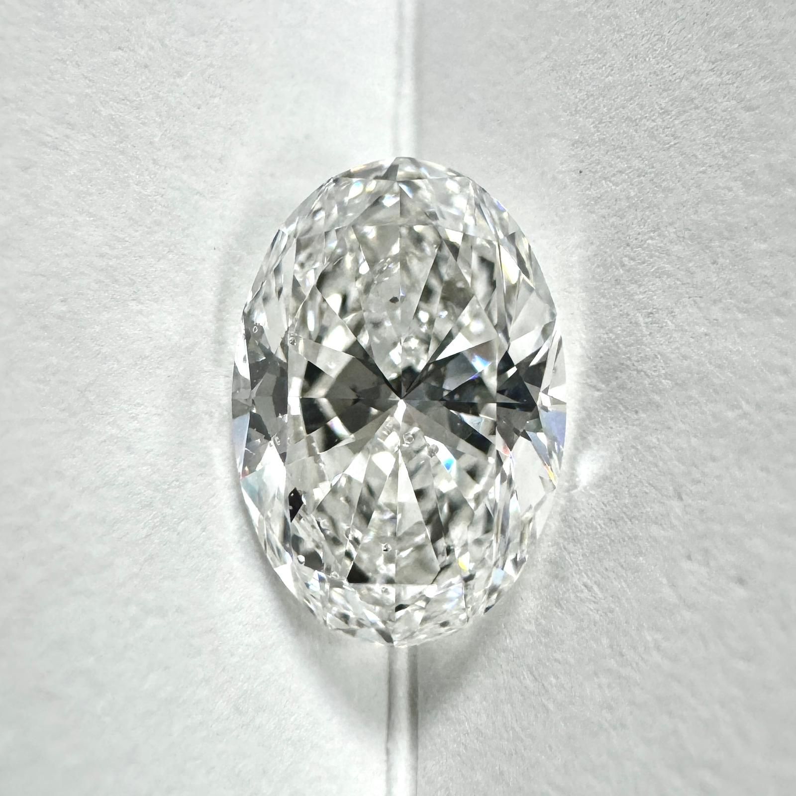 Diamond Natural 1,3Ct F-SI2 Oval - GIA7533793770 1