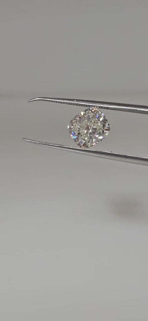 Diamond Natural 1,72Ct I-SI2 Cushion - GIA2161044028