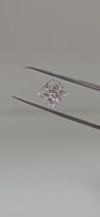Diamond Natural 1,51Ct H-VS2 Princess - GIA2546569459 1
